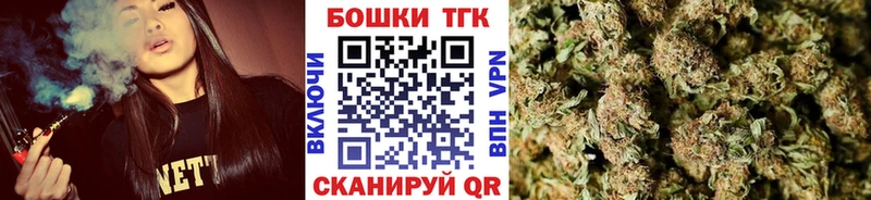 Где купить Наро-Фоминск СК МЕГА рабочий сайт МЕФ Гашиш Cocaine