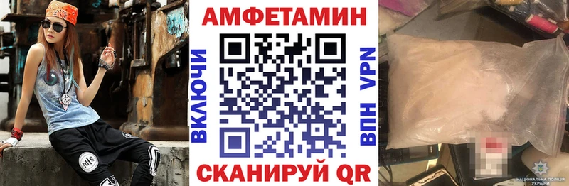 это как зайти  Наро-Фоминск  АМФ Розовый 