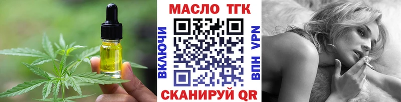 Cannafood конопля  наркота  kraken как войти  Наро-Фоминск 