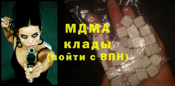 кокаин VHQ Богданович