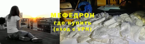 кокаин VHQ Богданович
