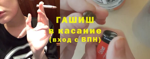 кокаин VHQ Богданович