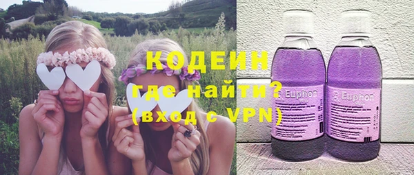 кокаин VHQ Белокуриха