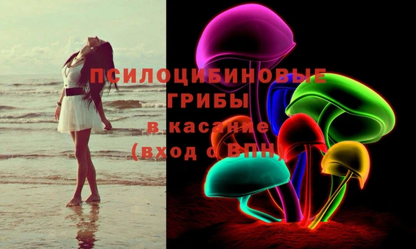 кокаин VHQ Богородск