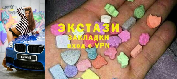 кокаин VHQ Белокуриха