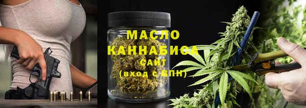 кокаин VHQ Богданович